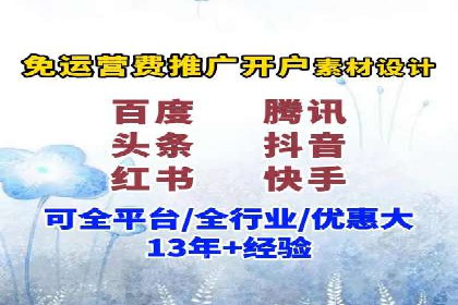 搜索引擎营销（SEM）广告的五大经典案例